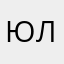 юлиасиф