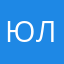 юлиякашапова