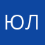 юлиярубова
