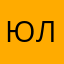юлия051989