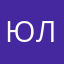 юлия1511/////////