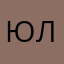 юлка2919