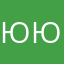 юля юля