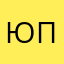 юпимия