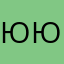 юююююююююююббббббблгритлзхдлз