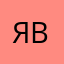 явахуе2004