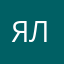 ягами лайтович