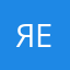 яебала