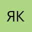 якешлотакездибало