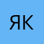 якитошка