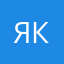 якукцувыф