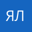ялюблюмаксима