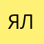 ялюблюнарциссумалфой