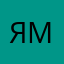 ямтьбю