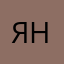 яндексгоусоситезалупу