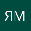 яндекс музыкант