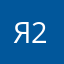 яндекс 2276