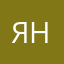 янехочуписатьотзывы