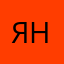 яркая черника из намибии