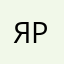 ярославкириш