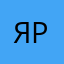 яррслав