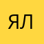 я знаю что-ли