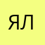 я лисссс
