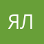 я не легенда