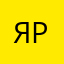 я один русс