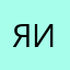я очень люблю играть в игры