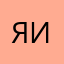 я пукаю на твою игру