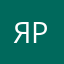 я роблоксерша