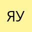 я стал умним с помощу утуба