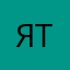 я танюка