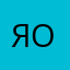 я у тебя одна
