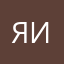 я хотел бы инкогнито
