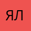 я человечек по имени лера