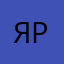 я. люблю. свою. родину