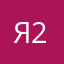 я228.0
