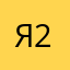 я288zxy