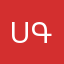 ՍԳ