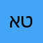 אוכל טבעוני - מקום לדוגמה 2