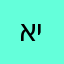 אילן22