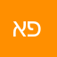 אלעד פלג