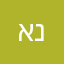 אנונימי323