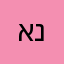 אנונימי34670:/