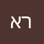 אריה13