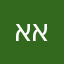 א אופיר