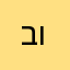 בודיאל