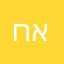 חנן בן ארי